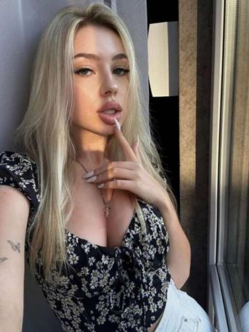 Индивидуалка Злата Фотография 2